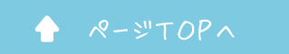 ڡTOP